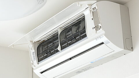 Klimaanlagen & Klimatechnik von der Herweg GmbH Leverkusen