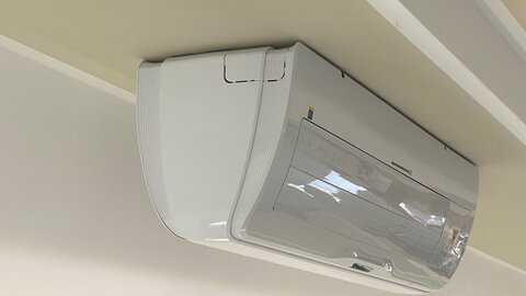 Klimaanlagen & Klimatechnik von der Herweg GmbH Leverkusen